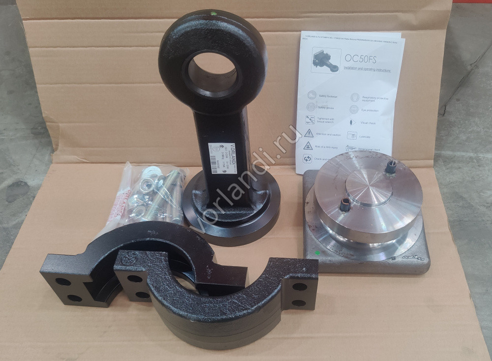 Сцепная петля зажимная (съемная) OC50FS2