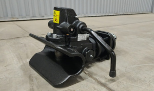 Тягово-сцепное устройство (качающееся) EH531A0 / ЕН531В0